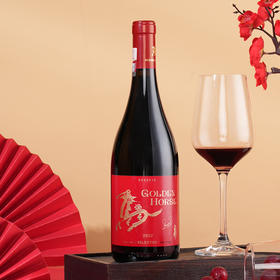 “2026丙午马年生肖限定限量款”  国王徽章红葡萄酒 智利原瓶进口 金马纳福生肖纪念礼盒 2支装/6支装