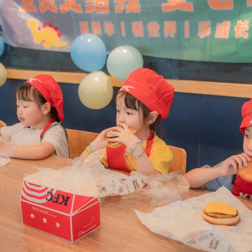 【圣诞跨年专场】12月27日 海珠·肯德基“小小汉堡师” 亲子活动半日| 来肯德基，探秘KFC厨房，体验DIY汉堡&打冰淇淋，自给自足的快乐！还有礼品哦 商品图1