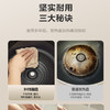 苏泊尔（SUPOR）电饭煲IH加热4L不锈钢球釜内胆SF40HC1904 商品缩略图8