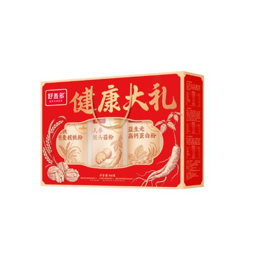 【好麦多】健康大礼盒900g 商品图5