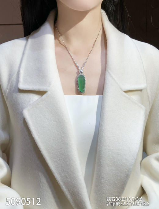 福瓜吊坠【5090512】具体价格微信咨询 商品图7