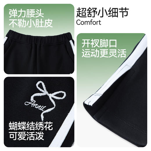 女童针织单裤春季新款安奈儿童装EG616555 商品图4