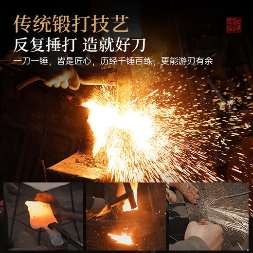 璞匠菜刀锻打手工刀家用厨房刀具切片切肉切菜厨师用锋利正品厨刀 商品图2