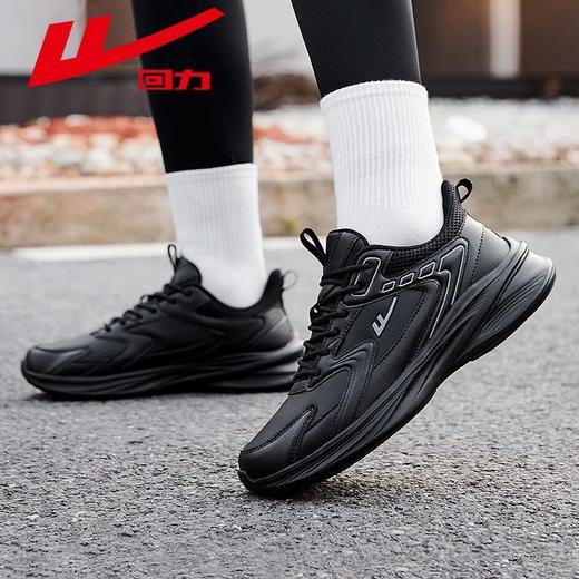 回力女鞋皮面防溅水运动鞋2025秋季软底休闲跑步鞋百搭情侣小白鞋 商品图9