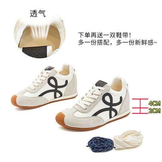 内增高4cm真皮德训鞋2026春季新款芭蕾鞋休闲百搭德训鞋舒适女鞋 商品图7