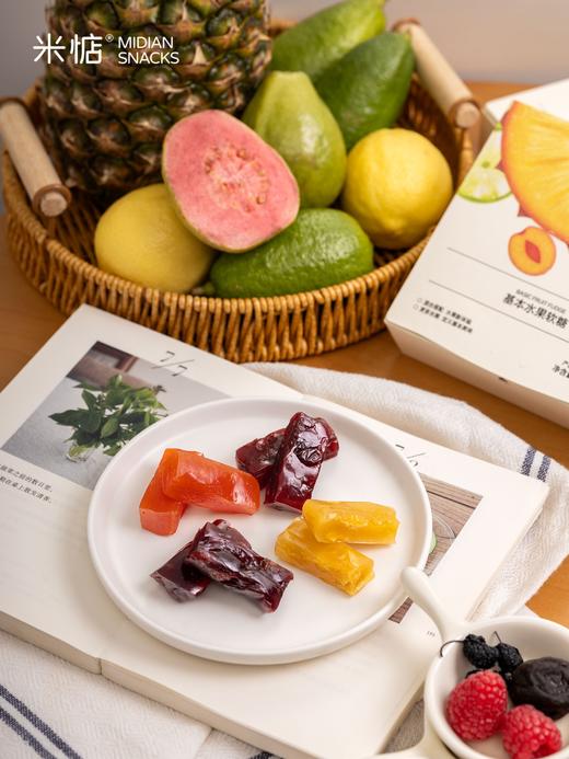 米惦基本水果软糖 商品图7