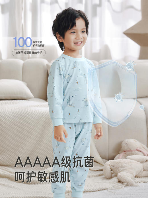 英氏儿童家居服长袖上衣裤子四季男童女童春秋款睡衣秋衣秋裤YLTAJ0R011A YLCAJ0R012A 商品图1