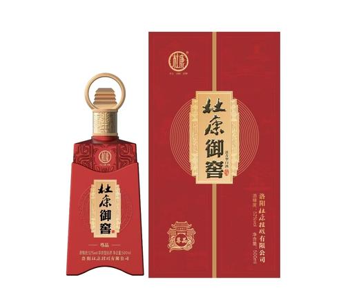 【京东直发】杜康御窖尊品 500ml/瓶 商品图1