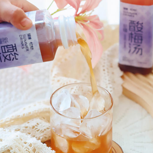 悠了优乐·新疆特色地道饮料（老汉瓜汁+酸梅汤+杏皮茶）350ml*6  按自己喜好任意选择 商品图5