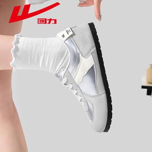 回力女鞋德训鞋2025秋季运动休闲鞋高颜值洋气复古潮鞋百搭学生鞋 商品图5