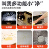 净狮丨食品级重油污清洁剂---1瓶2瓶3瓶 商品缩略图2