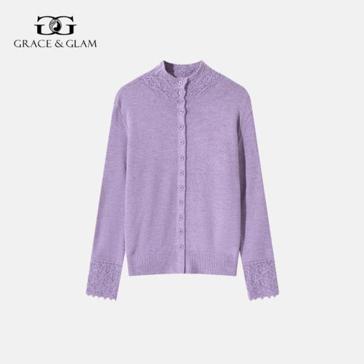 Grace&Glam 定制款浪漫花边银丝闪闪亲肤开衫 商品图2