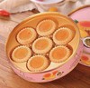 俄罗斯巧力莲牌果酱味曲奇饼干（多口味可选） 商品缩略图1