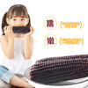 燕之坊 黑糯玉米2.2kg（10根）非转基因孕妇儿童老人放心食用 加热即食软糯拉丝 早餐代餐真空独立包装 商品缩略图2