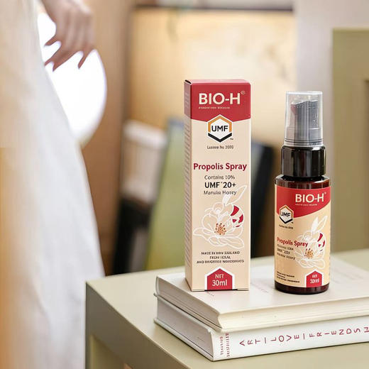 新西兰BIO-H 佰澳和 UMF20+蜂蜜蜂胶口腔喷雾 30ml/支 商品图8