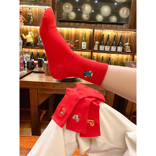 <曾小咸推荐>本命年刺绣中筒袜子红色 商品图1