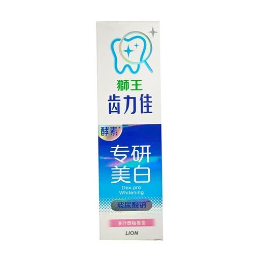 狮王120g+120g多汁西柚齿力佳酵素美白护龈牙膏 商品图0