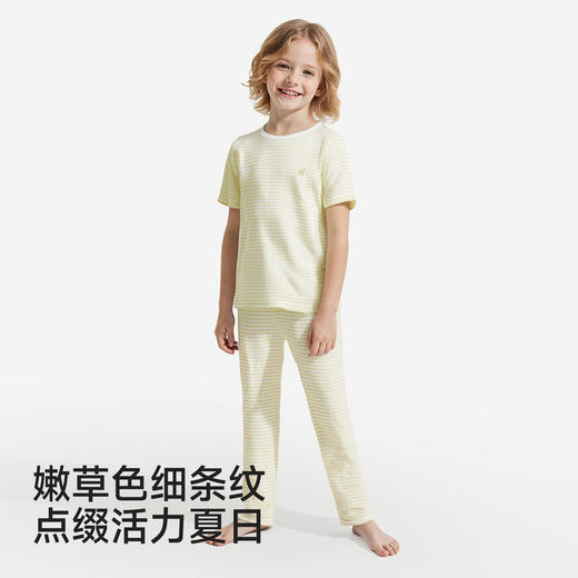 【商场同款】英氏童装儿童家居服套装蚕丝睡衣男童女童居家服 商品图3