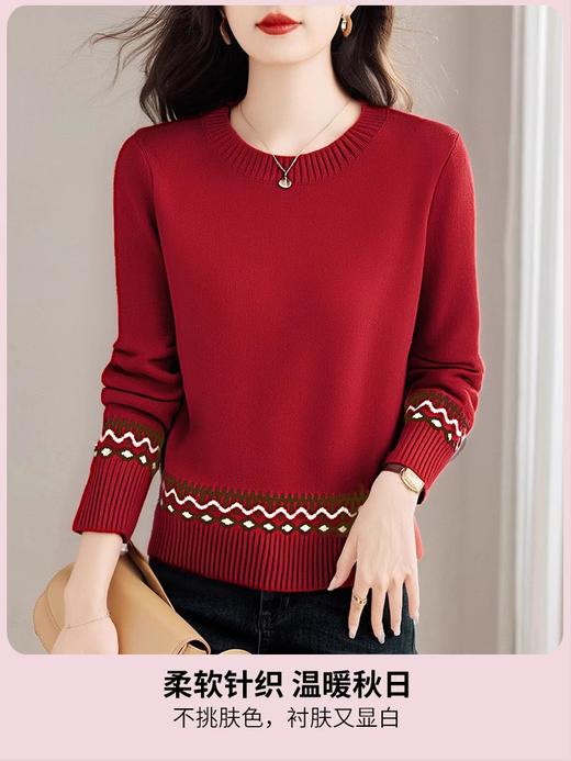 圣诞红色毛衣女款新款冬季加厚大码女装胖mm针织打底衫高级感上衣 商品图3