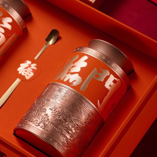 五福临门【高罐 两圆罐 橙色】42元一套/一箱10套 商品图4