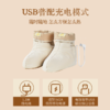 宋茜同款热灸靴🔥全网爆款❗【真不二】新品白芷玉竹热敷靴脚踝保暖电加热足底热敷靴无水泡脚 商品缩略图3