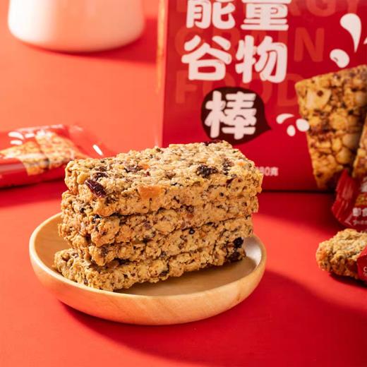 Calbee卡乐比牌能量谷物棒 商品图1