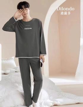 长袖长裤丝光棉圆领套装男款睡衣舒适透气1415345