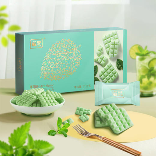 【口感细腻！巧克力糖果礼盒装】入口即化，抹茶牛奶草莓薄荷味节日礼物喜糖休闲零食520情人节送女友闺蜜 商品图3