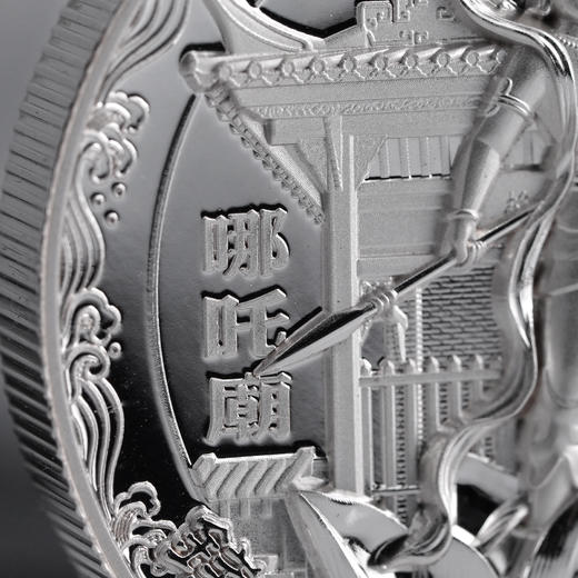 【发行价】圆明园十二生肖兽首—马首60克加厚银章 商品图5