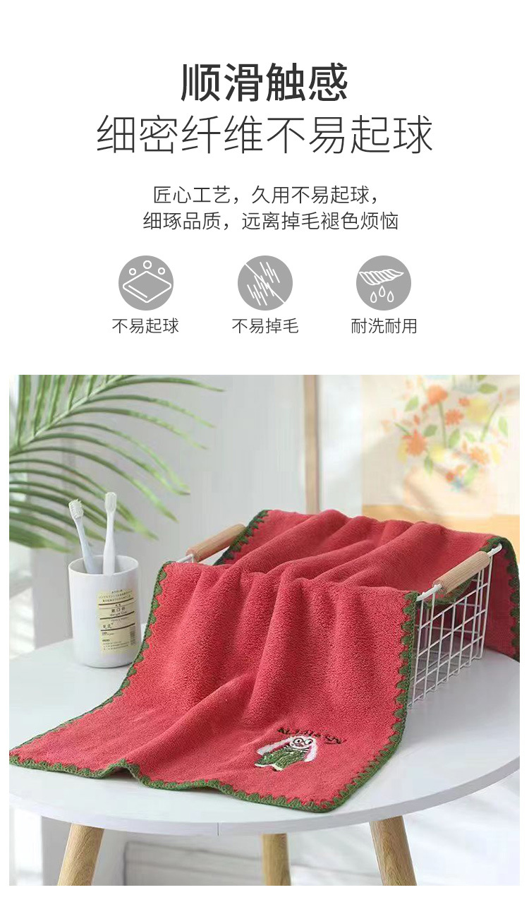 提花兔子毛巾浴巾_06.jpg