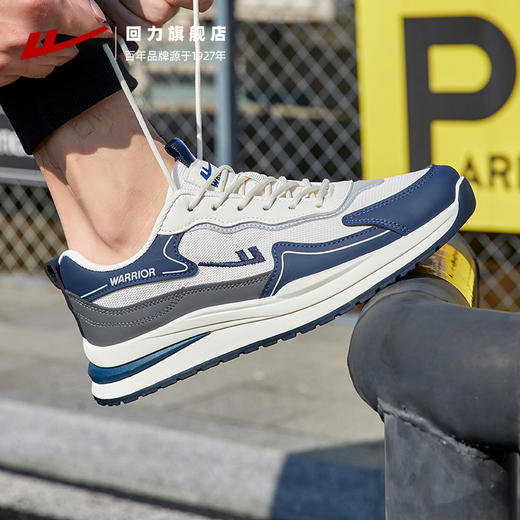 回力男鞋运动鞋2025秋冬新款百搭男士休闲鞋透气软底网面鞋子男款 商品图1