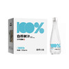 白桦小镇白桦树汁320ml*12瓶 商品缩略图7