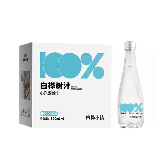 白桦小镇白桦树汁320ml*12瓶 商品图7