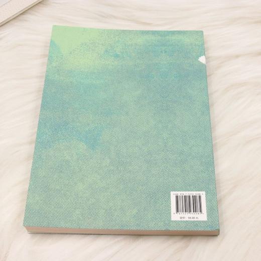 东滩自然一刻——自然教育活动手册 &3008 中小学生湿地自然教育活动手册 东滩湿地学科融合实践素材 观鸟生物调查培养科学思维 内化自然保护意识 含海洋垃圾特工队等特色活动 商品图5