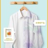 【品牌直发】泉日记爆炸盐吸色片防串染洗衣片色母片婴幼儿洗衣彩漂粉床单白彩色衣裤刷鞋神器 商品缩略图8