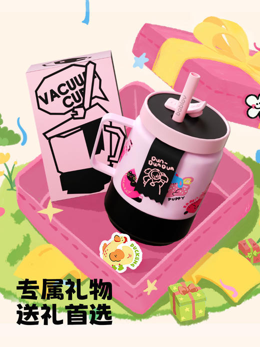 bablov保温杯女生高颜值大容量学生泡茶杯子不锈钢马克带吸管水杯 商品图3