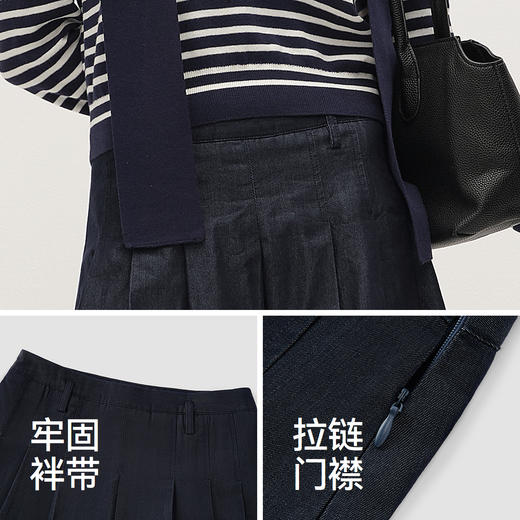 商场同款|森马牛仔半身裙女春季百褶裙2026新款俏皮辣妹简约短裙 商品图3