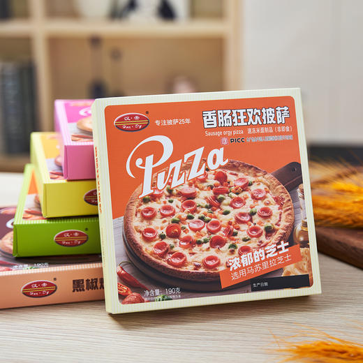 【汉帝妙可蓝多联合款披萨】汉帝披萨美味升级 现统一选用 ✅进口安佳马苏里拉芝士 ✅新鲜牛乳提取 奶香浓郁！口感细腻醇正，口口拉丝!-SPNC 商品图12