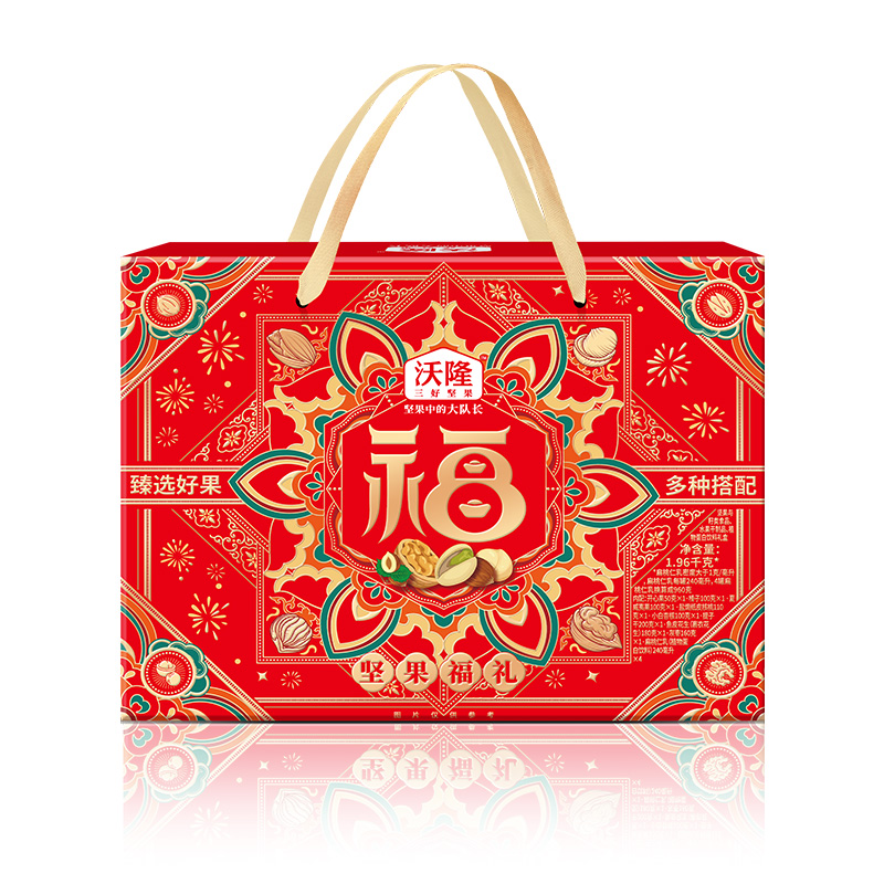 沃隆-坚果福礼坚果礼盒1.96kg-YGF