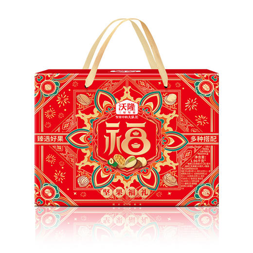 沃隆-坚果福礼坚果礼盒1.96kg-YGF 商品图0