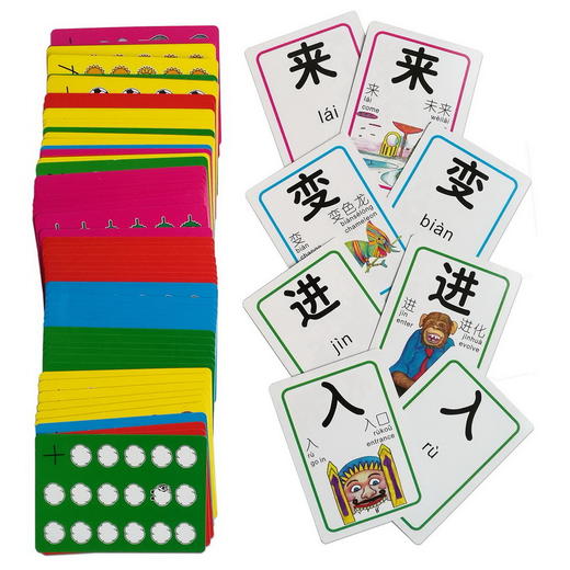 翻对对汉字桌游（1-16集）16盒 | 澳洲Kitablo 系统识记400基础字  启蒙全集16盒 商品图8