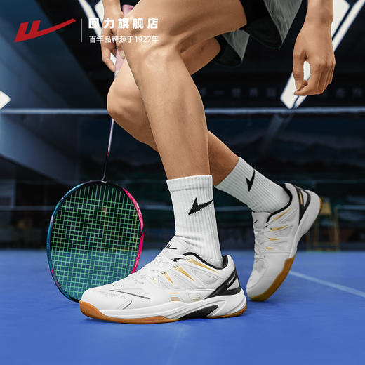 回力羽毛球鞋男鞋2025新款透气减震运动鞋男款青少年专业训练球鞋 商品图3