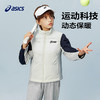 ASICS/亚瑟士童装25年冬季儿童运动保暖棉马甲防泼水轻量时尚百搭 商品缩略图0