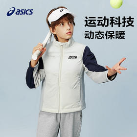 ASICS/亚瑟士童装25年冬季儿童运动保暖棉马甲防泼水轻量时尚百搭