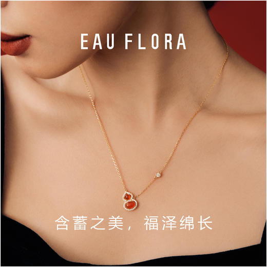 【灵韵葫芦】红玛瑙葫芦项链 商品图3