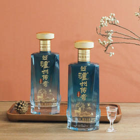 2折入手！泸州老窖「新传奇」，浓香白酒天花板！每一口都是享受~