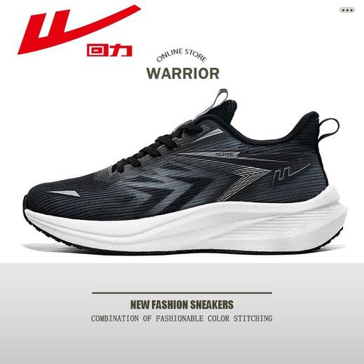 回力运动鞋男款2025新款秋季透气跑步鞋子男ins百搭网面休闲鞋男 商品图0