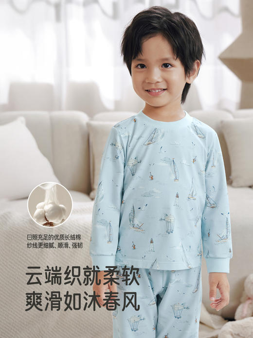 英氏儿童家居服长袖上衣裤子四季男童女童春秋款睡衣秋衣秋裤YLTAJ0R011A YLCAJ0R012A 商品图3