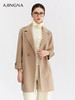 【商场同款】阿菁娜冬季新款经典双排扣大衣宽松中长款弧形贴袋设计A30D511101 商品缩略图0