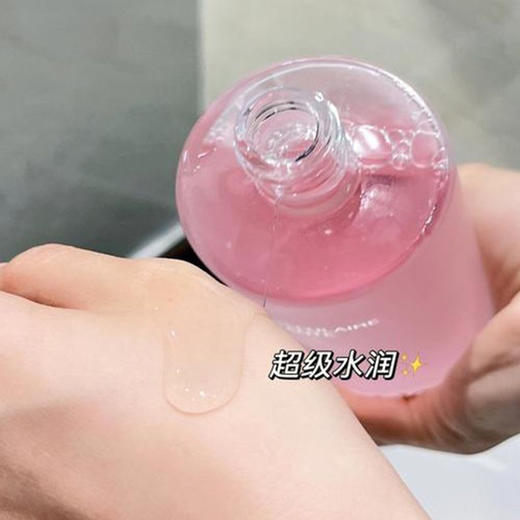 La Prairie莱珀妮水凝平衡精华柔肤水粉水250ml 保湿亮肤 商品图5